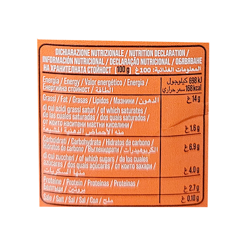 Crema nata Gran Cucina Hulalá (500 g / 1.1 lb) - Miniatura 3