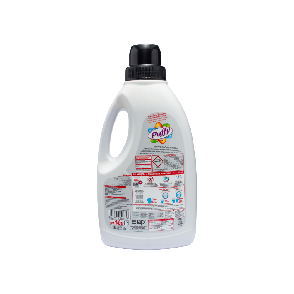 Detergente líquido para ropa negro mágico Puffy (1500 ml) - Miniatura 2