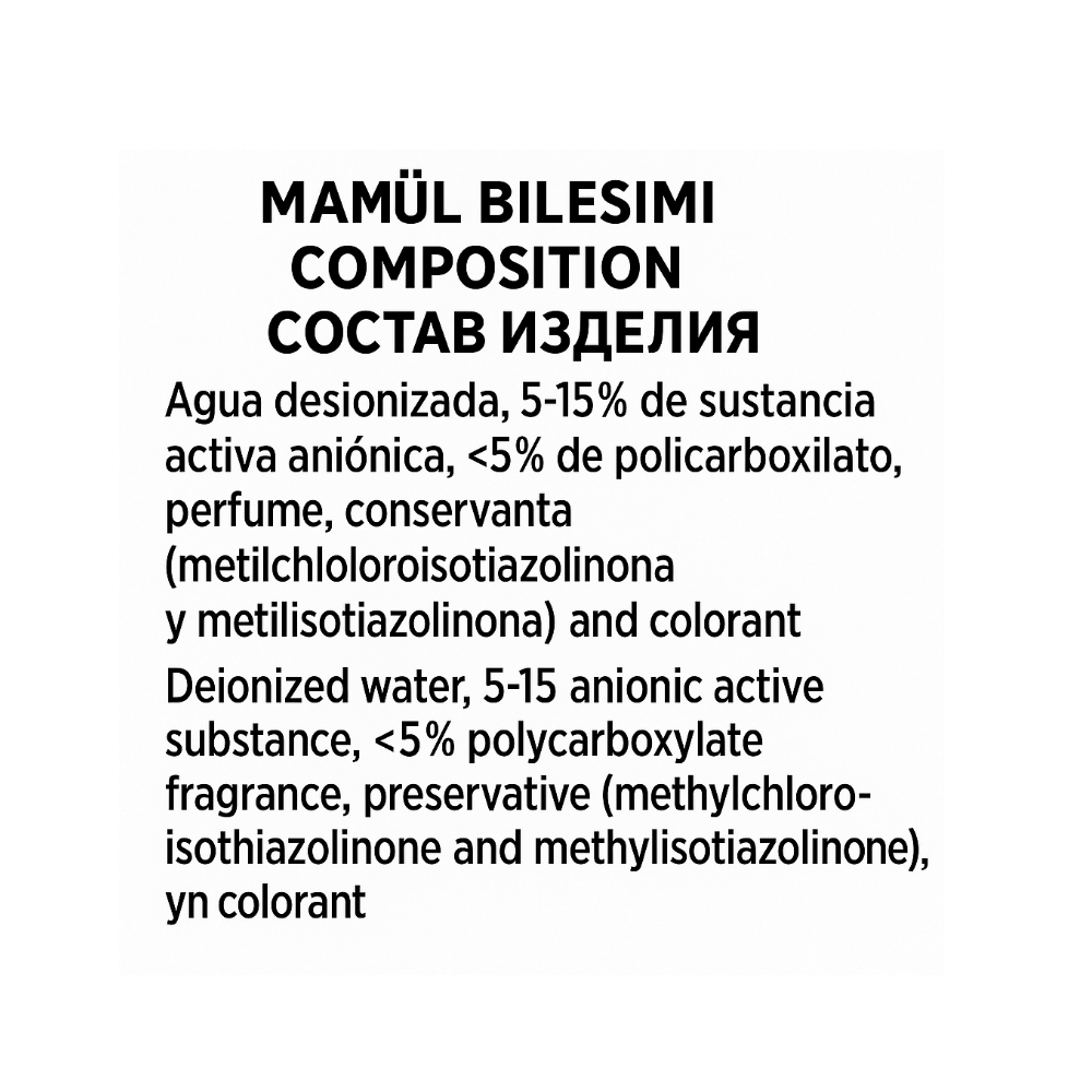 Detergente líquido para ropa negro mágico Puffy (1500 ml) - Miniatura 3