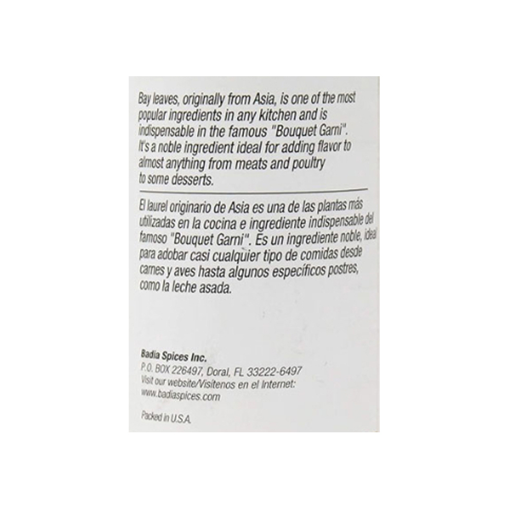 Hojas de laurel Badia (4.8 g) - Miniatura 4