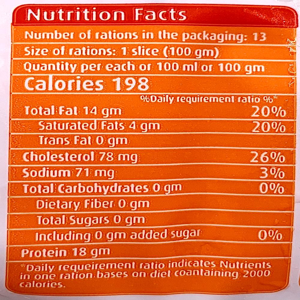 Pollo Entero Seara (1.3 kg / 2.89 lb) - Miniatura 4