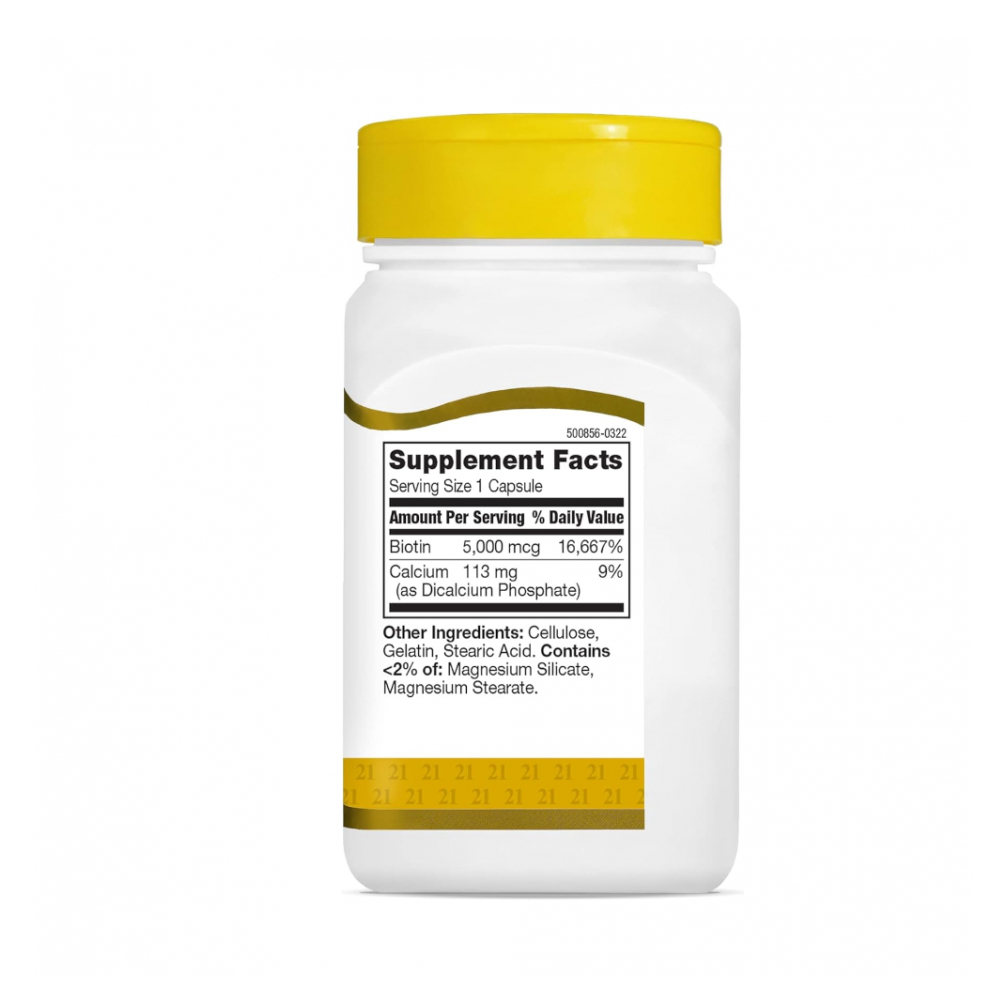 Biotina 5000 mcg 21st Century (110 cápsulas) - Miniatura 3