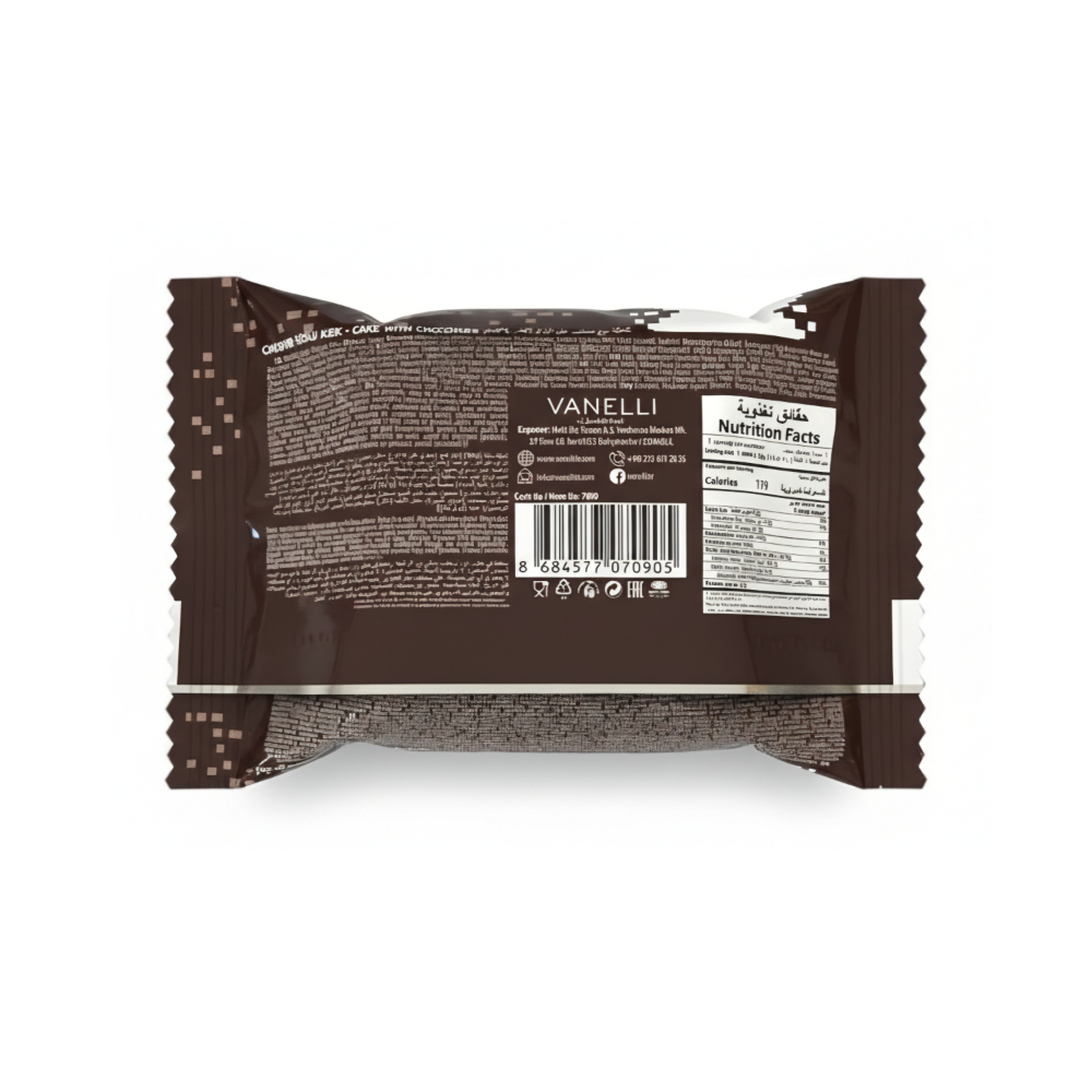 Pastelito muffin relleno de chocolate Vanelli (30 g / 1.06 oz) - Miniatura 2