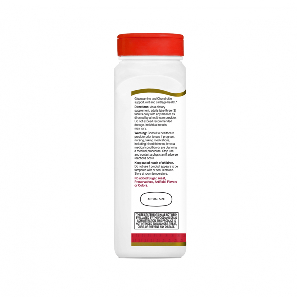 Glucosamina condroitina doble fuerza 500 mg / 400 mg 21st Century (180 tabletas) - Miniatura 3