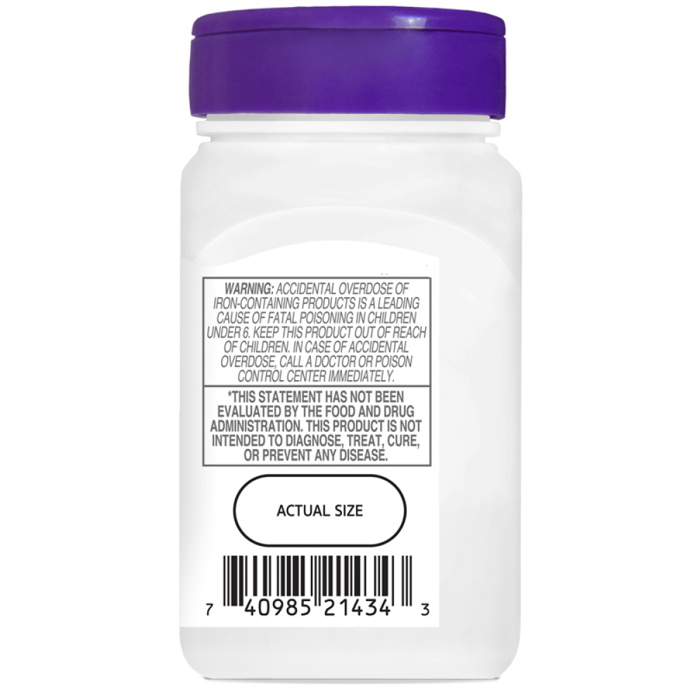 Suplemento dietético para cabello, piel y uñas 21st Century (50 tablets) - Miniatura 3