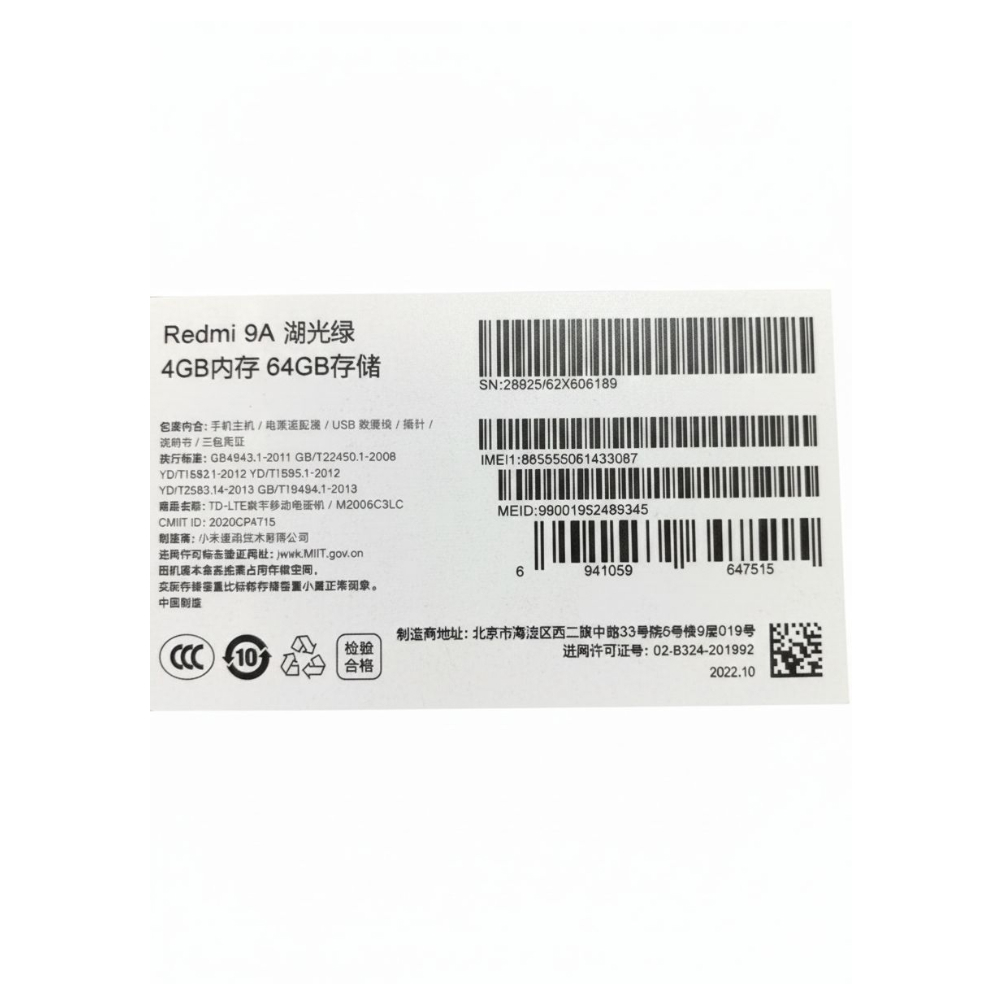 Celular color azul de 4 GB RAM / 64 GB ROM Redmi A9 - Miniatura 4