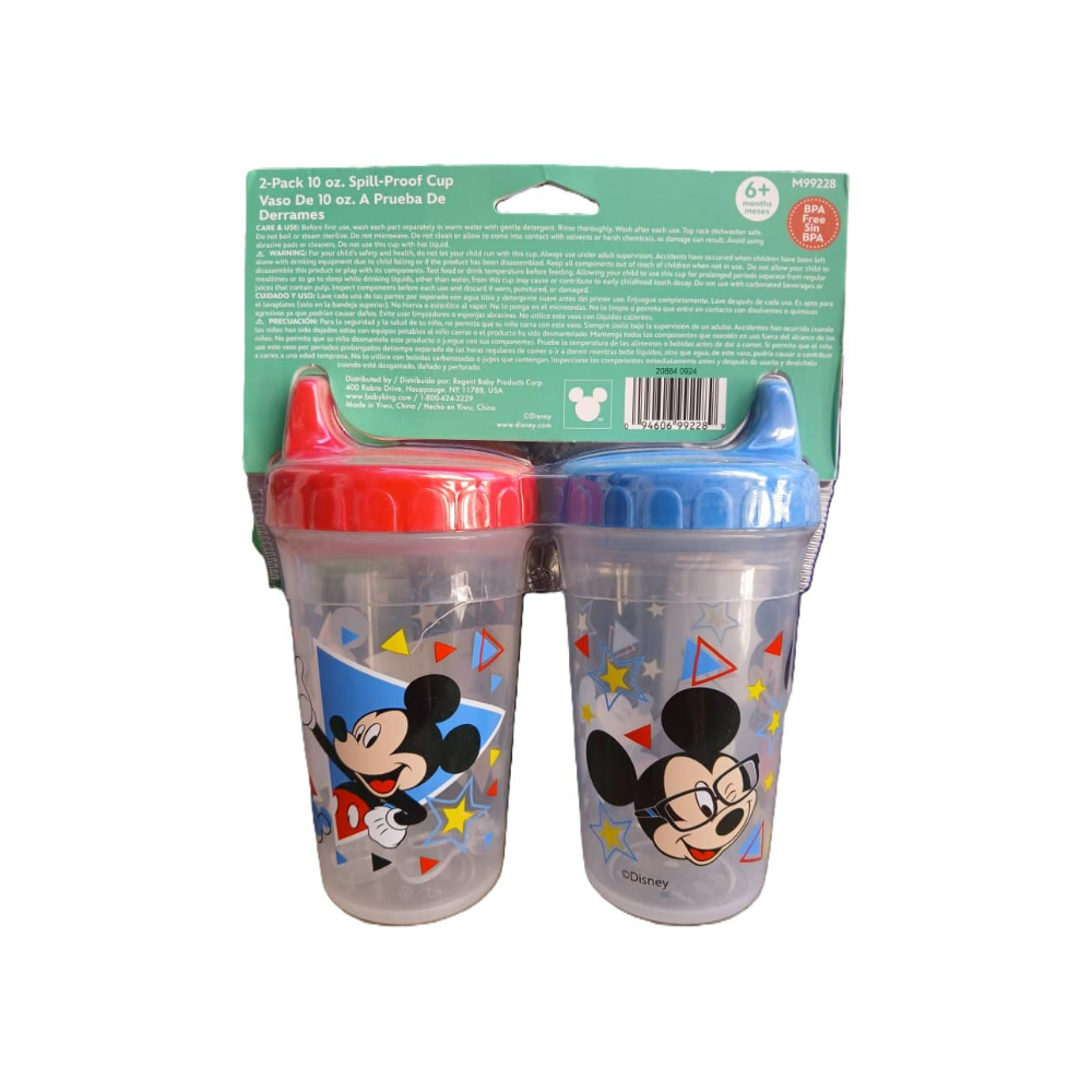 Set de 2 vasos a prueba de derrame para bebé Disney Baby (10 oz) - Miniatura 2