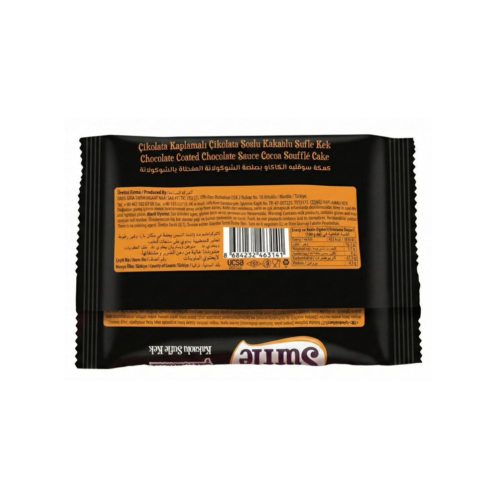 Pastel Souffle relleno de chocolate Çikolatal1 (50 g / 1.76 oz) - Miniatura 3