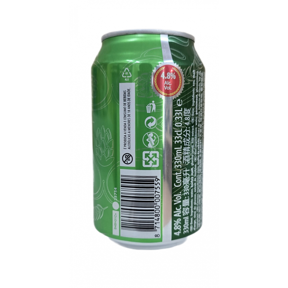 Cerveza Holland Import (330 ml) - Miniatura 4