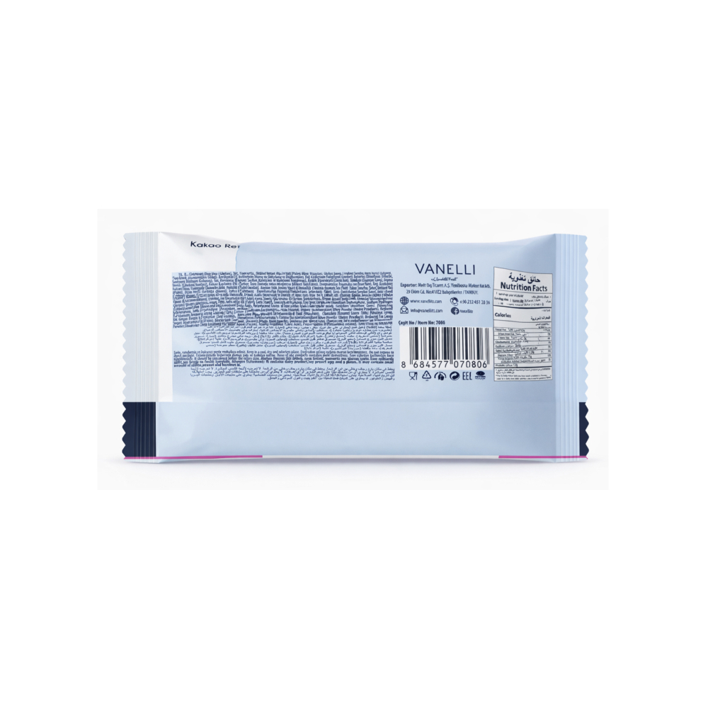 Choco Cake relleno de chocolate Vanelli (30 g / 1.06 oz) - Miniatura 3