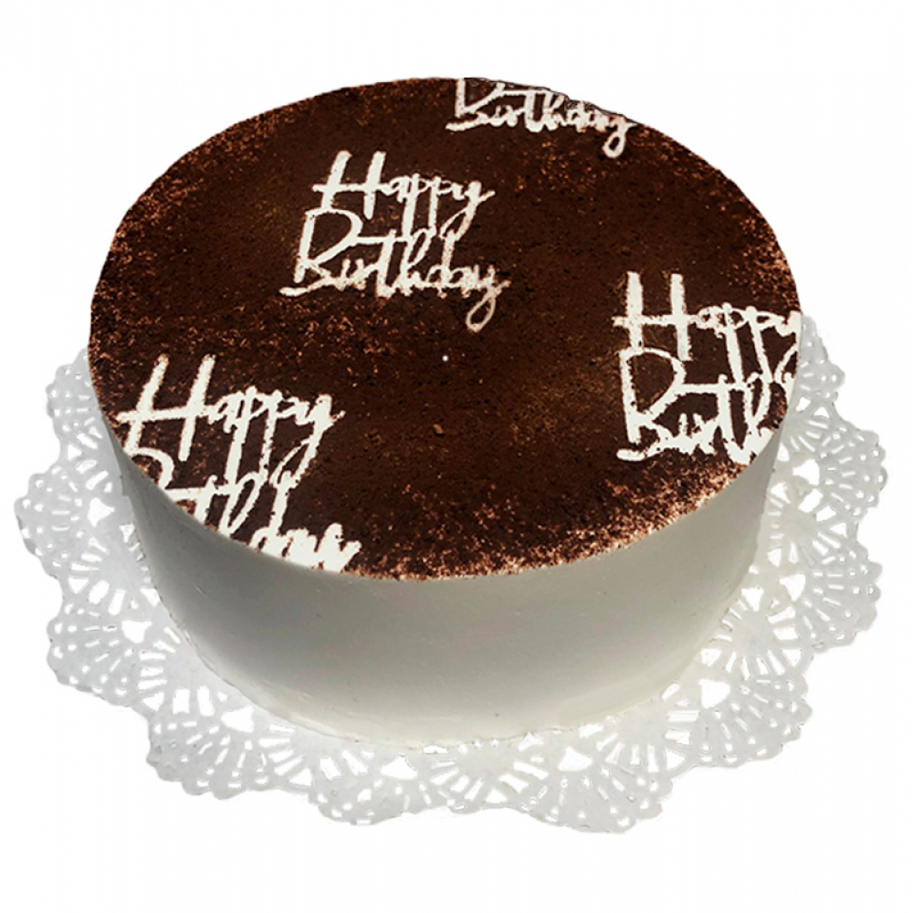 Cake Happy Birthday dulce de leche Deyi&Sweet (12 personas) - Miniatura 3