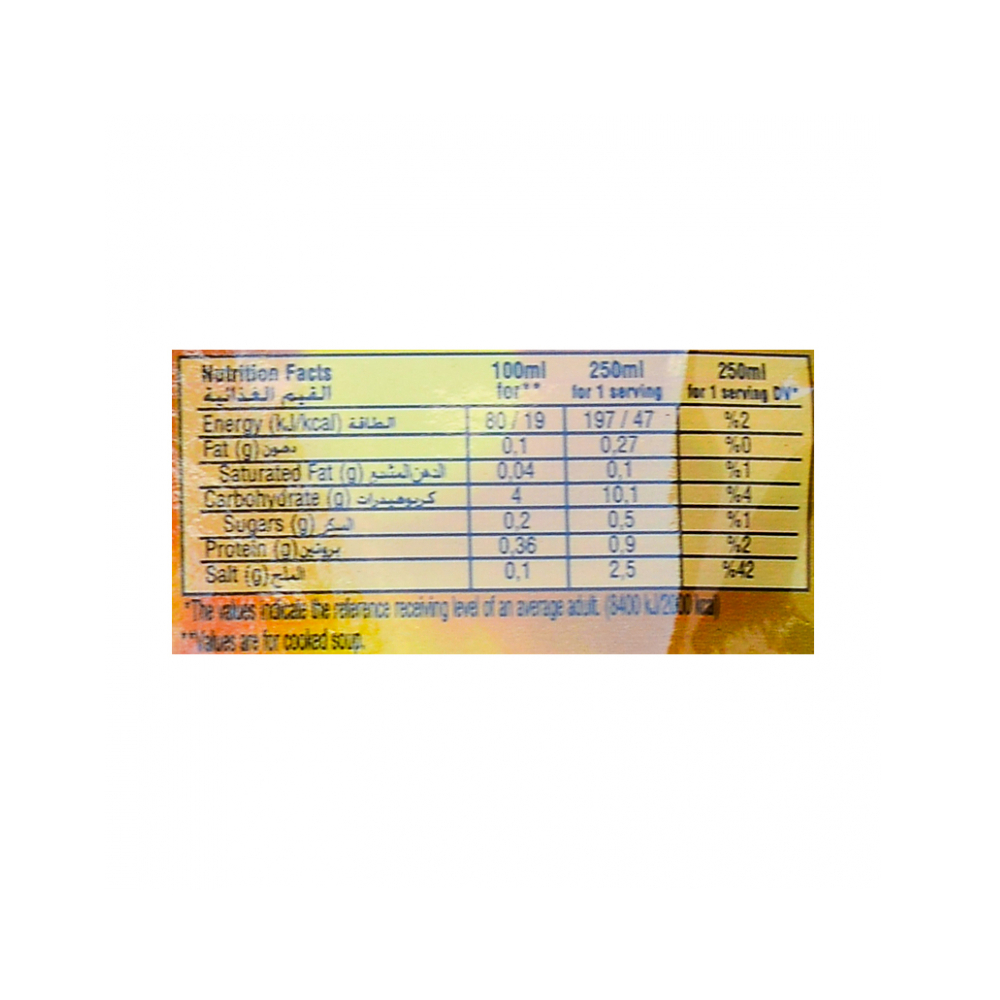 Sopa cremosa de champiñón Kent boringer (68 g / 2.4 oz) - Miniatura 4