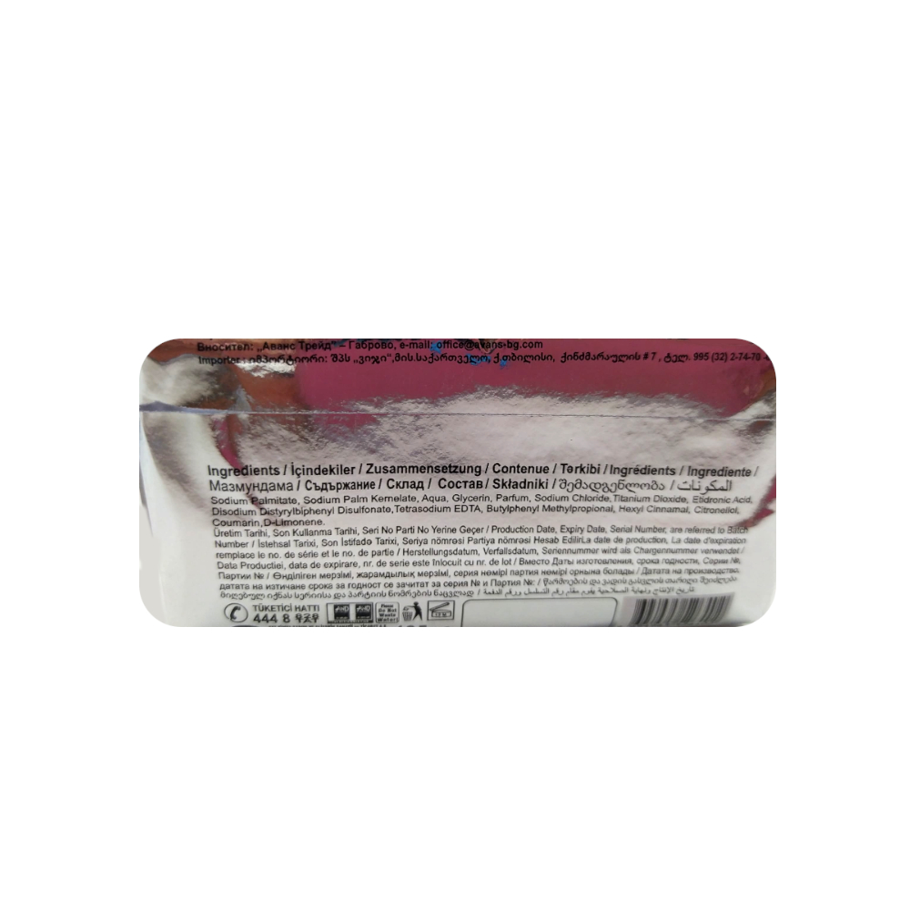 Jabón de tocador Monalisa Moscow Dex (125 g / 4.4 oz) - Miniatura 2