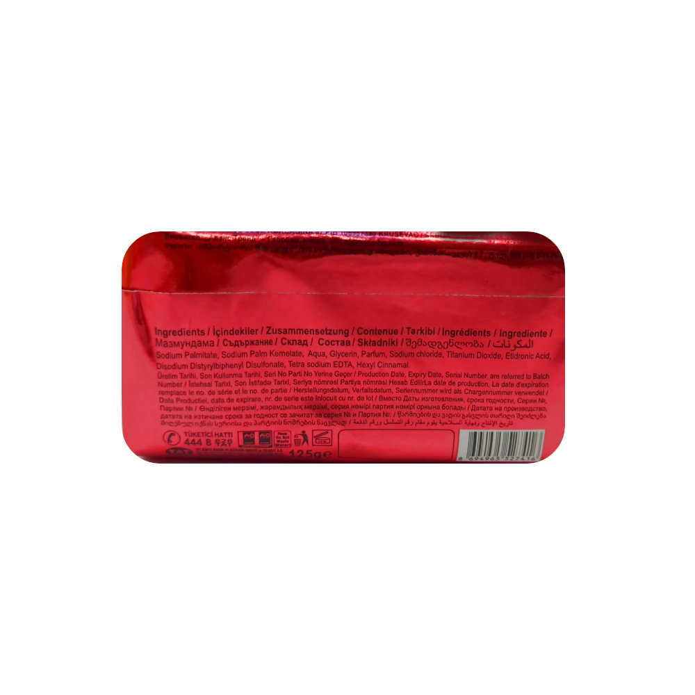 Jabón de tocador Monalisa Roma Dex (125 g / 4.4 oz) - Miniatura 2