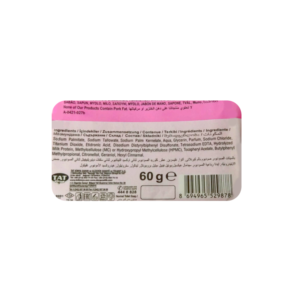 Jabón de tocador rosa y leche Dex (60 g / 2.11 oz) - Miniatura 2