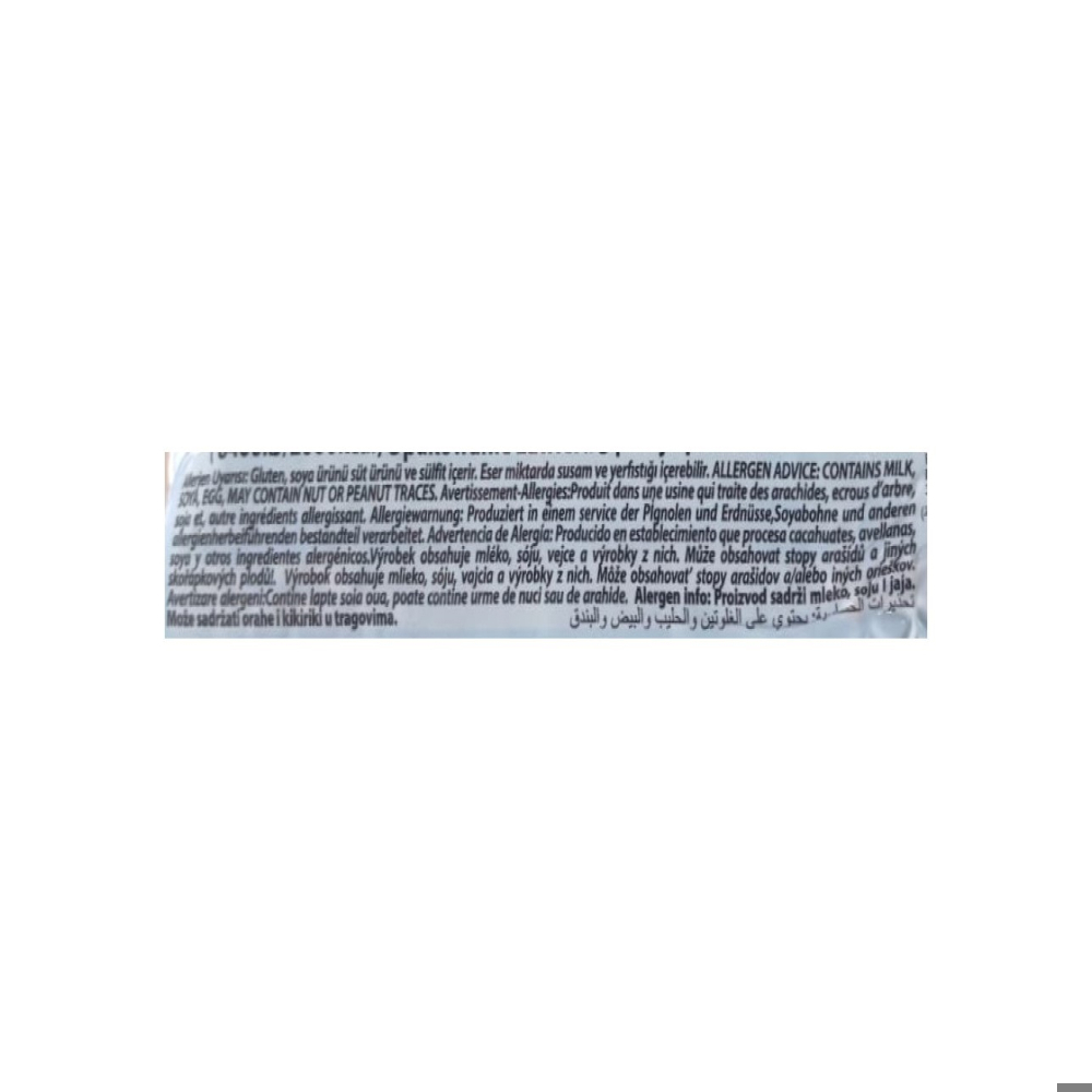 Galletas sádwich con crema sabor vainilla L'amore Simsek (150 g / 5.29 oz) - Miniatura 3