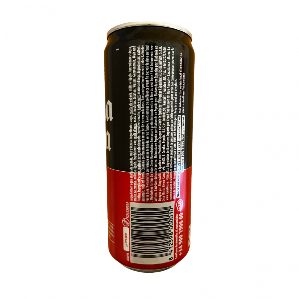 Cerveza especial Estrella Galicia (330 ml) - Miniatura 2