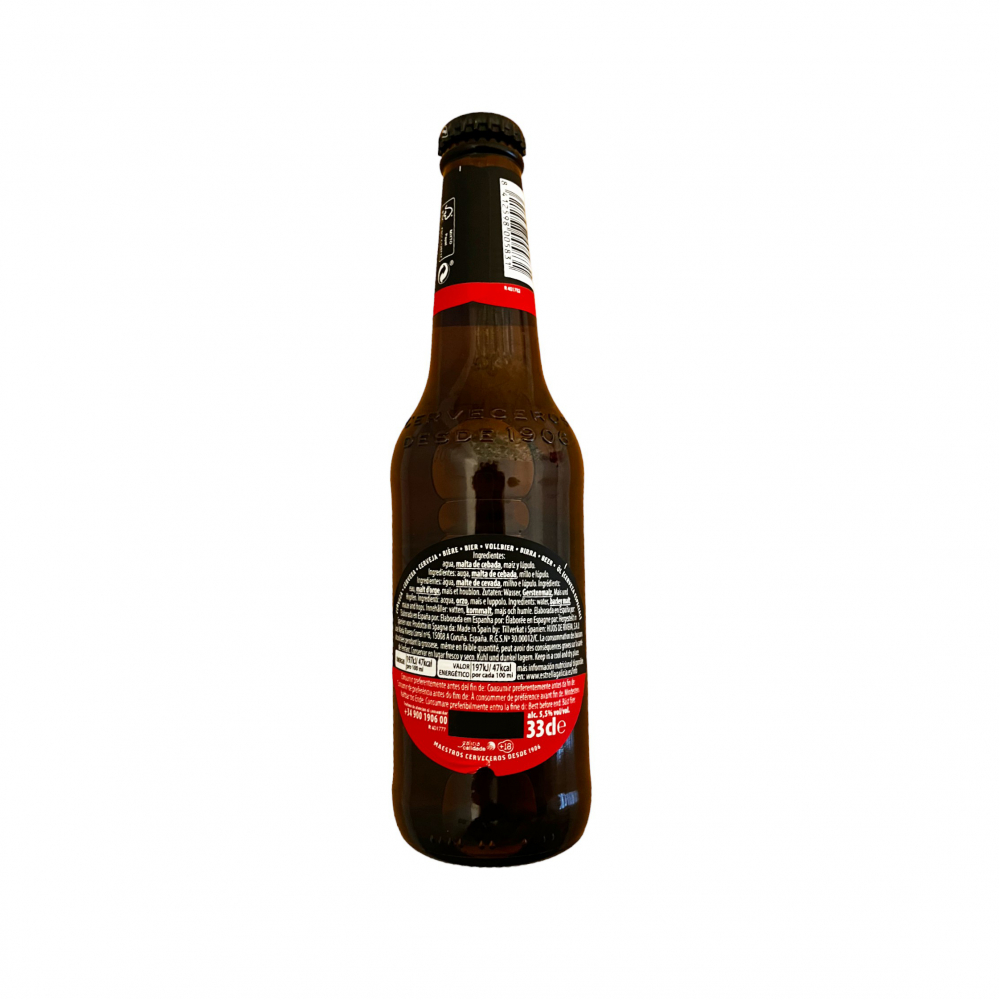 Cerveza Estrella Galicia botella (330 ml) - Miniatura 2