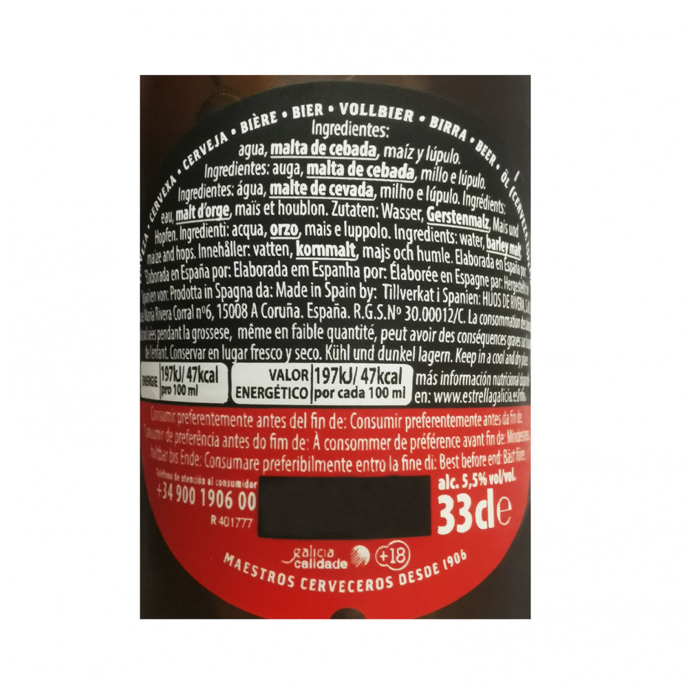 Cerveza Estrella Galicia botella (330 ml) - Miniatura 3