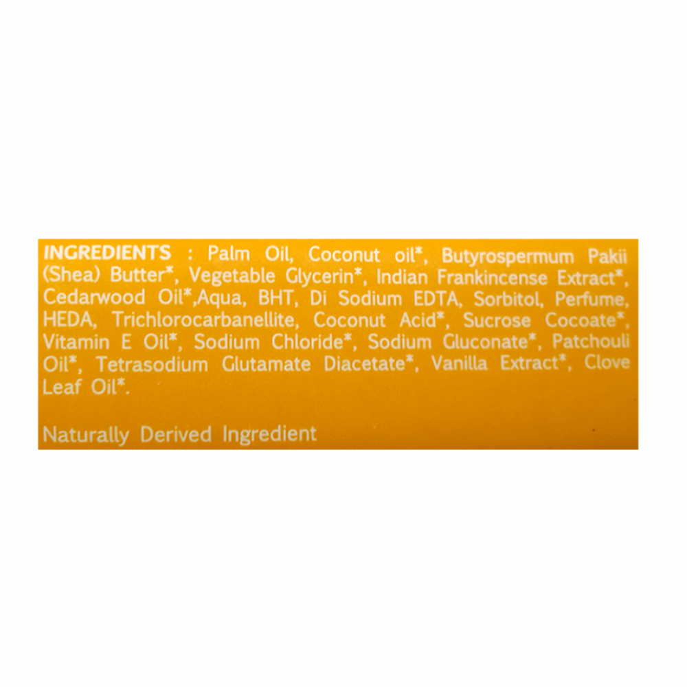 Jabón de tocador especial manteca de karité Bajen (3 x 200 g / 7.05 oz) - Miniatura 2