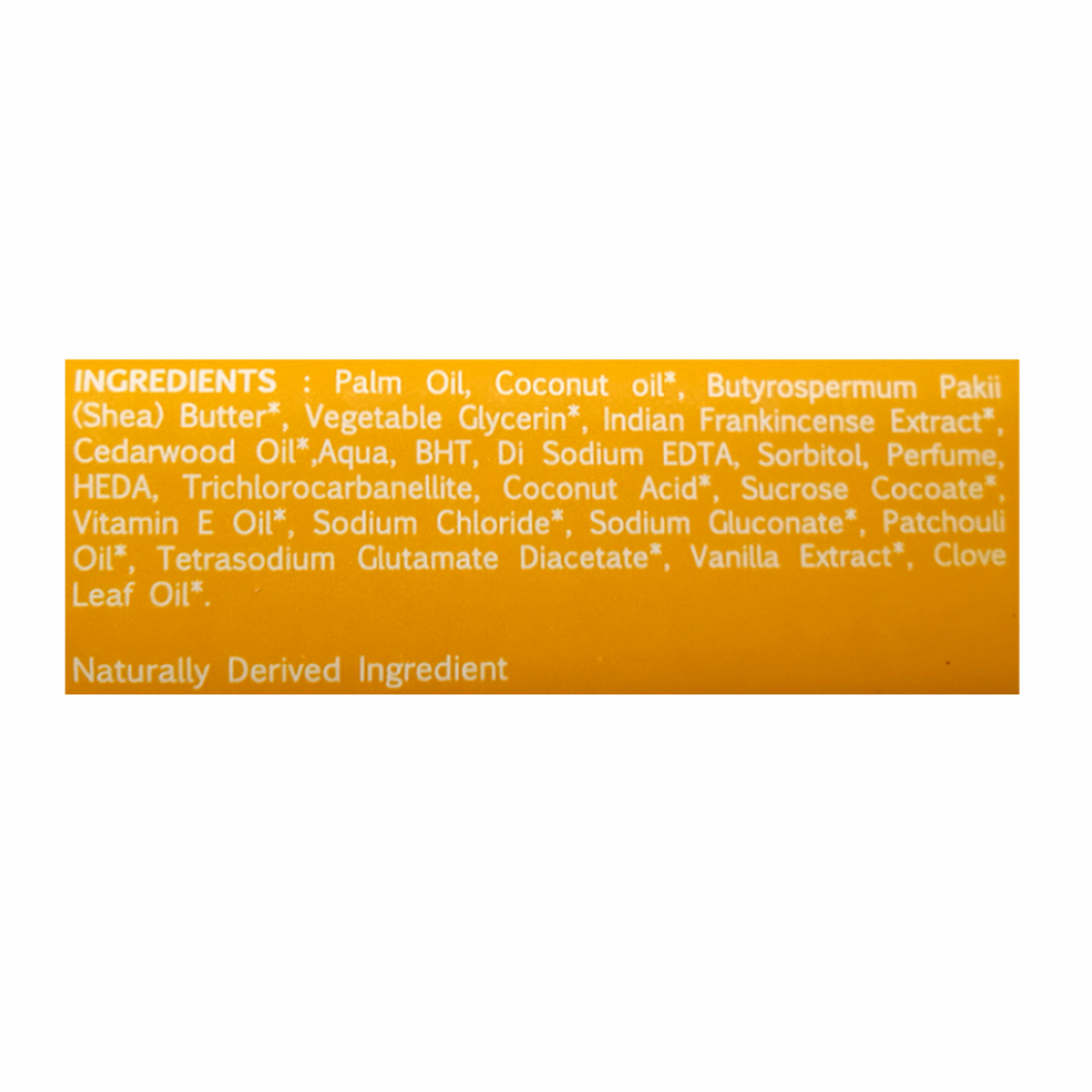 Jabón de tocador especial manteca de karité Bajen (12 x 200 g / 7.05 oz) - Miniatura 2