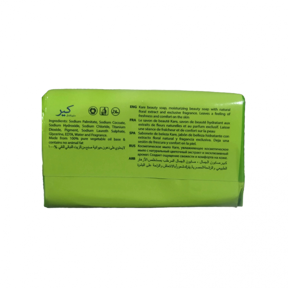 Jabón de tocador pearly shine Kare (75 g / 2.64 oz) - Miniatura 2