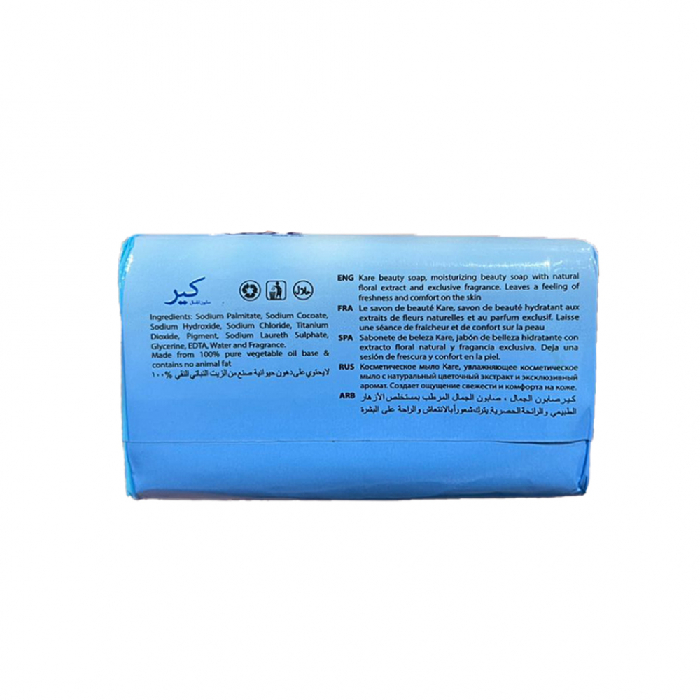 Jabón de tocador Collonge Kare (5 x 75 g / 2.64 oz) - Miniatura 2