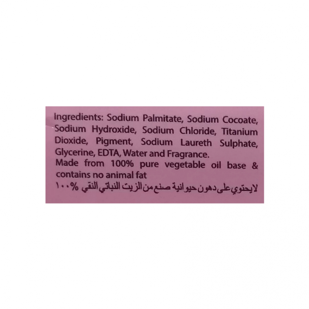 Jabón de tocador flor tropical Kare (6 x 75 g / 2.64 oz) - Miniatura 3