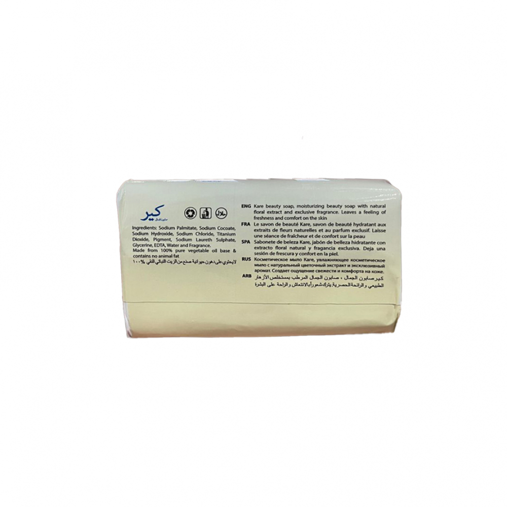 Jabón de tocador Claasic Creamy Kare (15 x 75 g / 2.64 oz) - Miniatura 2