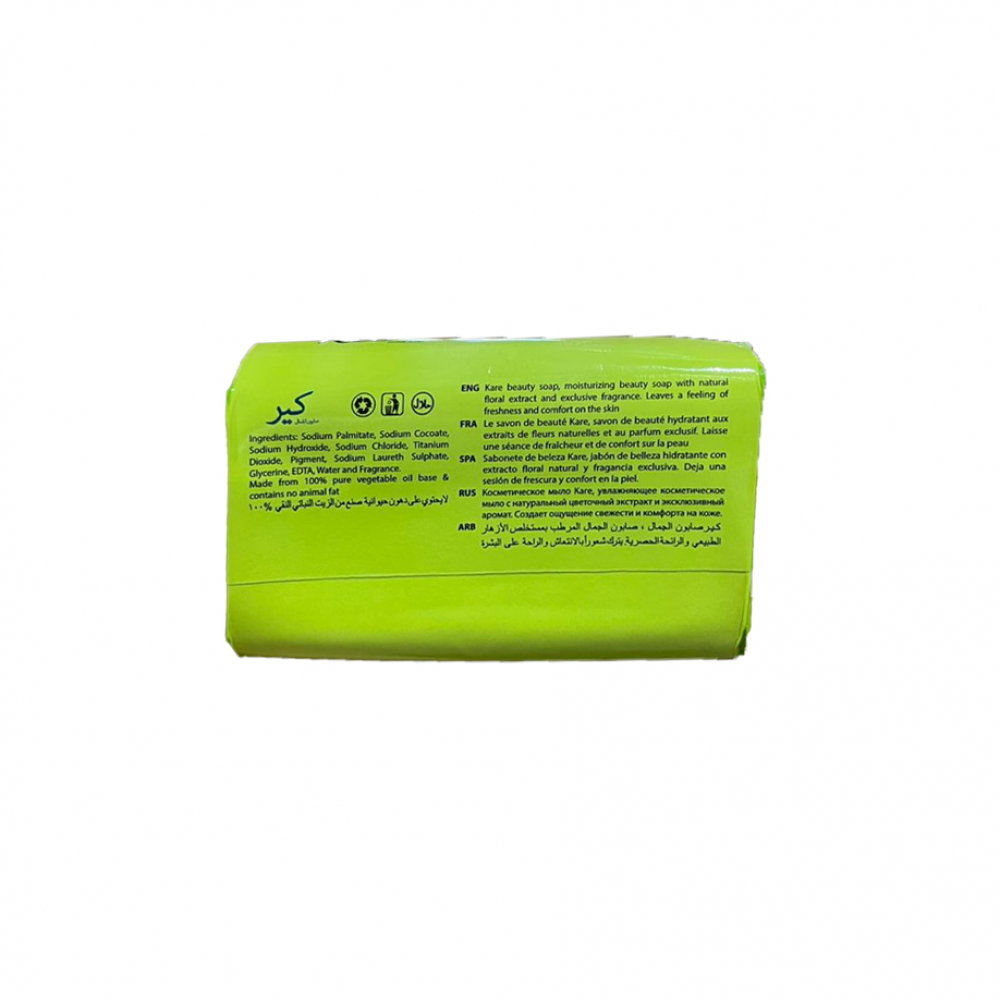 Jabón de tocador Pearly Shine Kare (10 x 75 g / 2.64 oz) - Miniatura 2