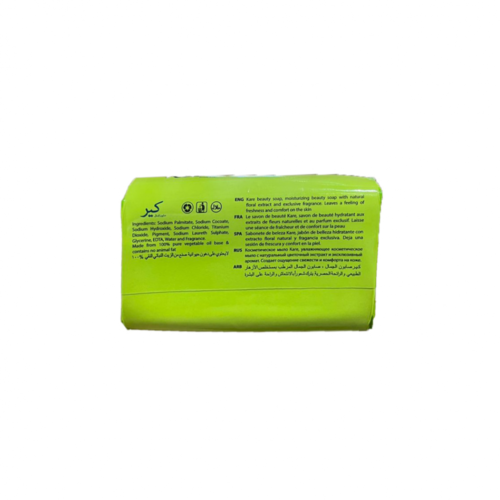 Jabón de tocador Pearly Shine Kare (15 x 75 g / 2.64 oz) - Miniatura 2