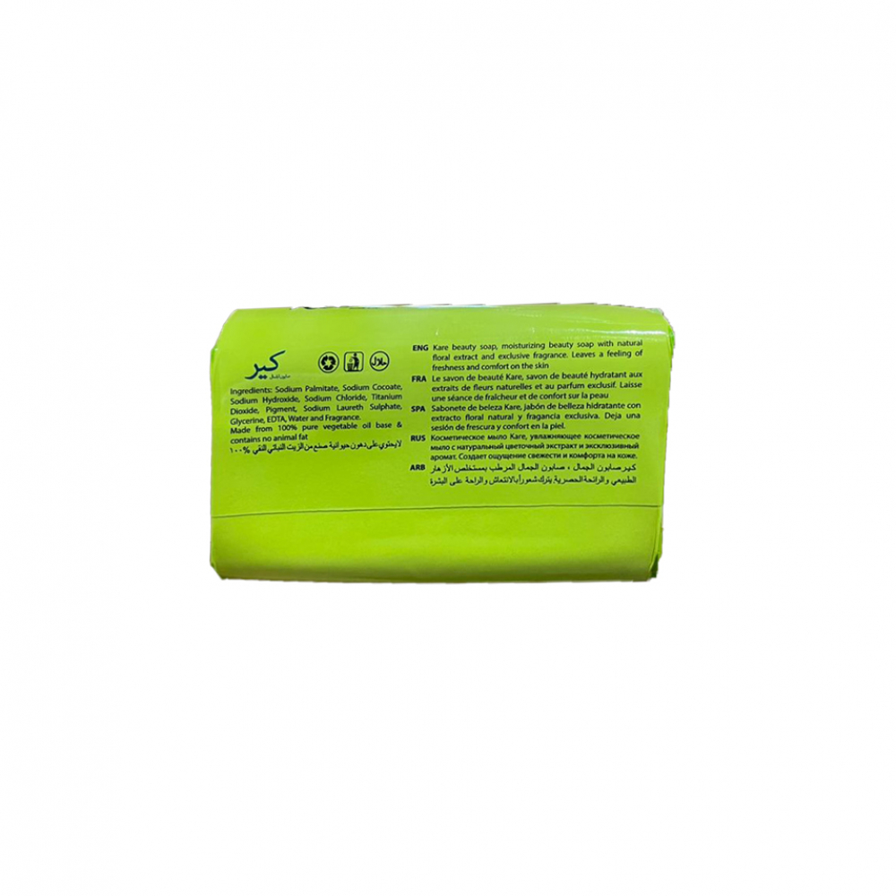 Jabón de tocador Pearly Shine Kare (20 x 75 g / 2.64 oz) - Miniatura 2