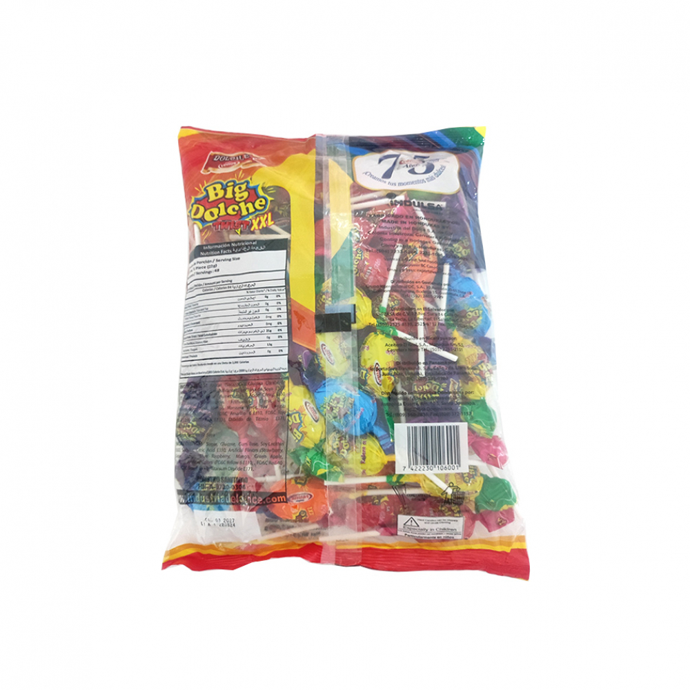 Caramelo con palo doble chicle XXL Confites Venus (1.15 Kg / 2.54 lb) - Miniatura 3