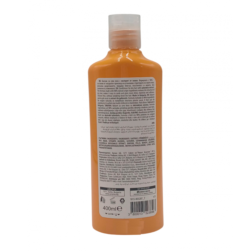 Acondicionador para cabello seco con extracto de caléndula Aroma Natural (400 ml) - Miniatura 2