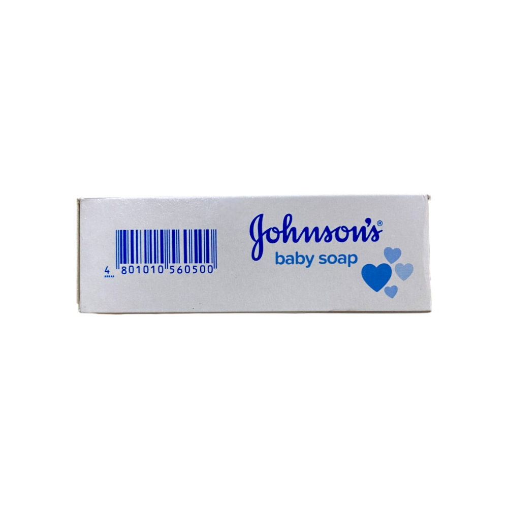 Jabón para bebé con fórmula hidratante Johnson´s (75 g / 2.64 oz) - Miniatura 3