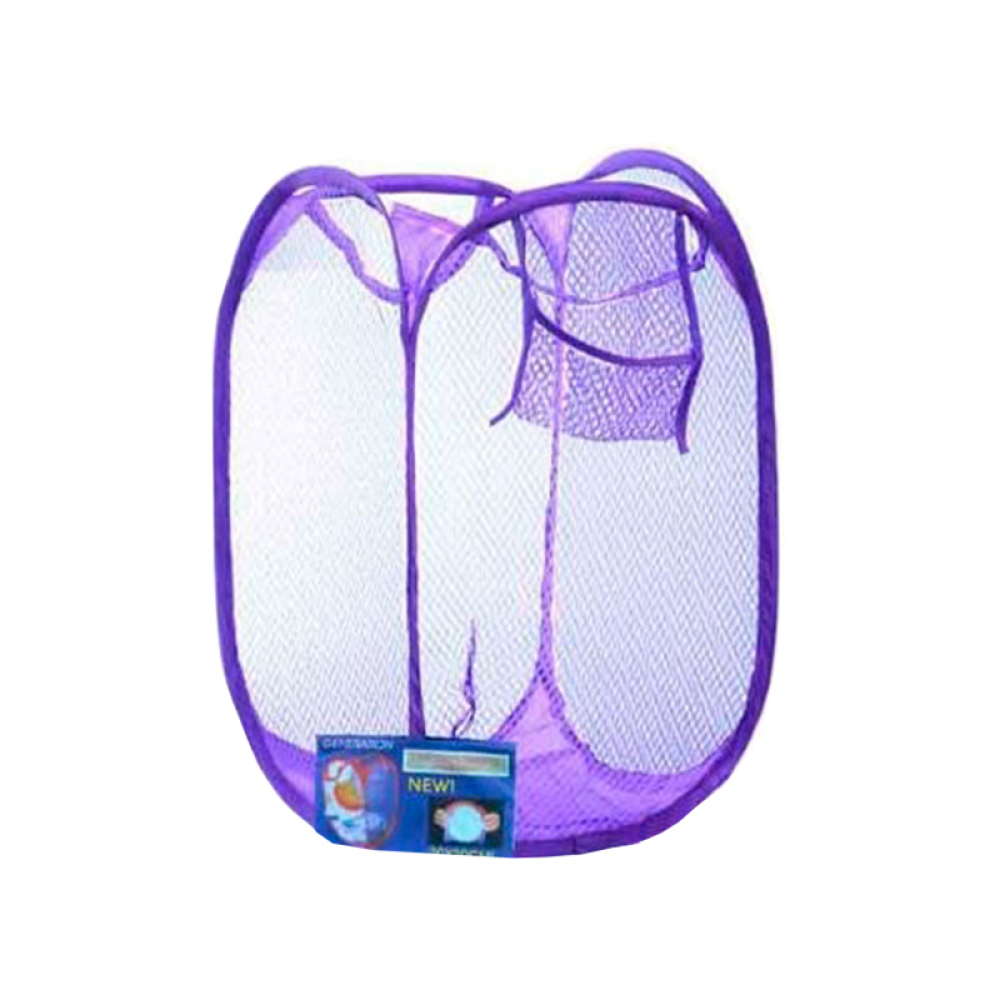 Canasta - cesto - de malla plegable para ropa Ray (1 U) - Miniatura 2