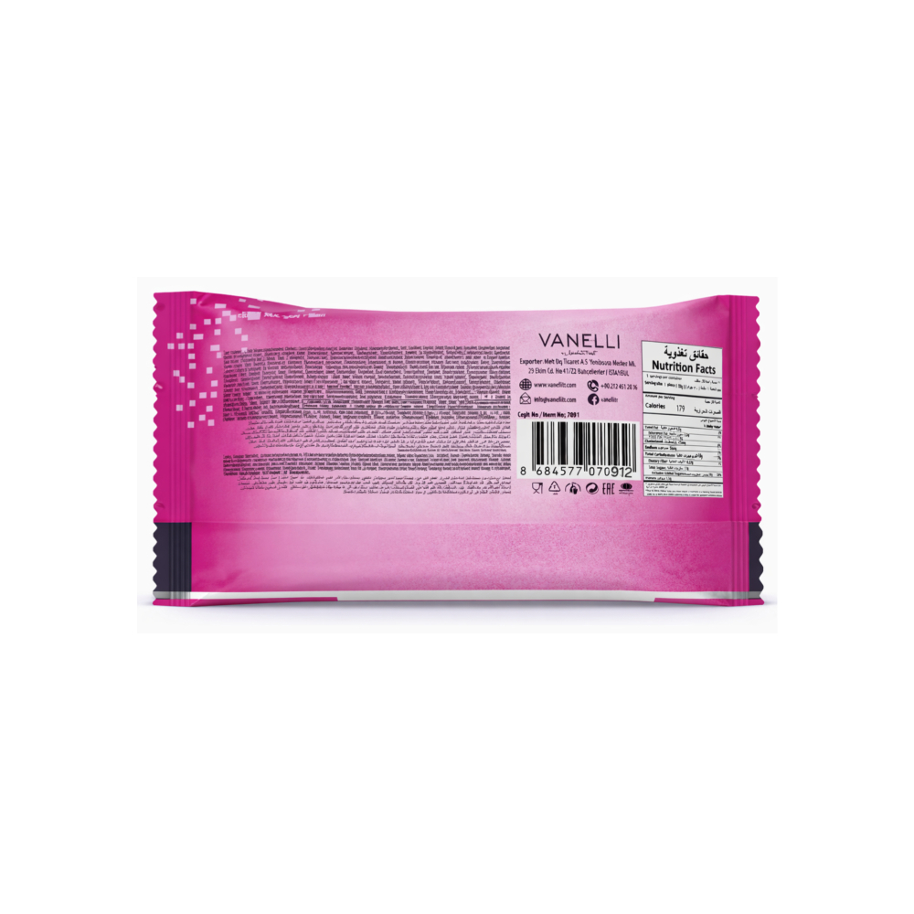 Pastelito Muffin relleno de fresa Vanelli (30 g / 1.06 oz) - Miniatura 3