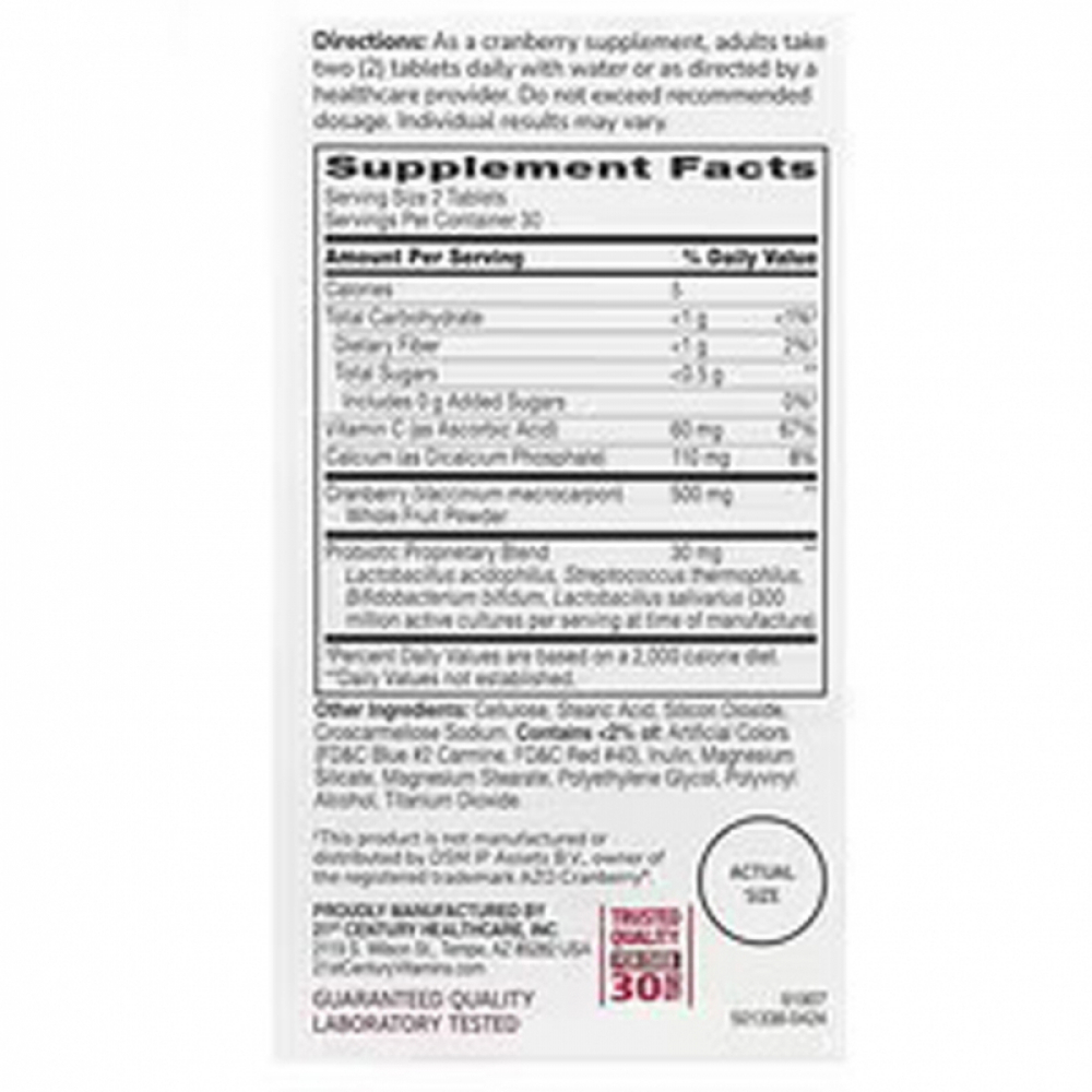 Arándano rojo con probióticos + Vitamina C 21st Century (60 tabletas) - Miniatura 3