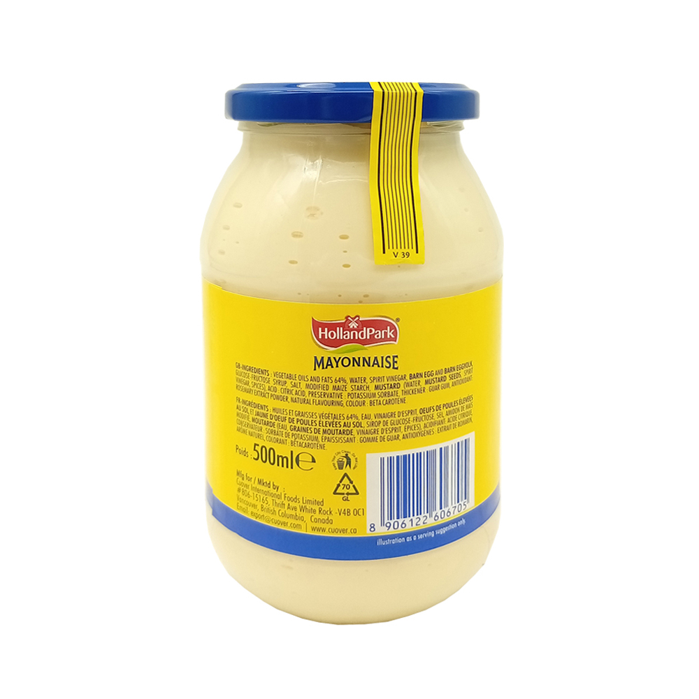 Mayonesa Hollandpark (500 ml) - Miniatura 2
