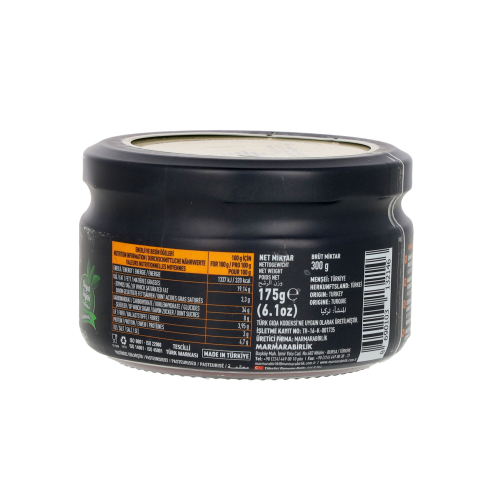 Pasta de aceitunas negras con especias picante Marmarabirlik (175 g / 6.17 oz) - Miniatura 2