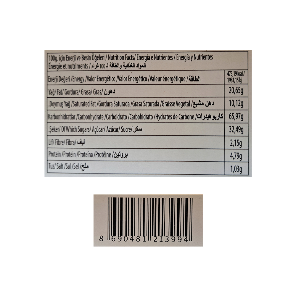 Sandwich de galleta cubierta de cacao con leche y coco con malvavisco Primus (24 x 45 g / 1.58 oz) - Miniatura 3