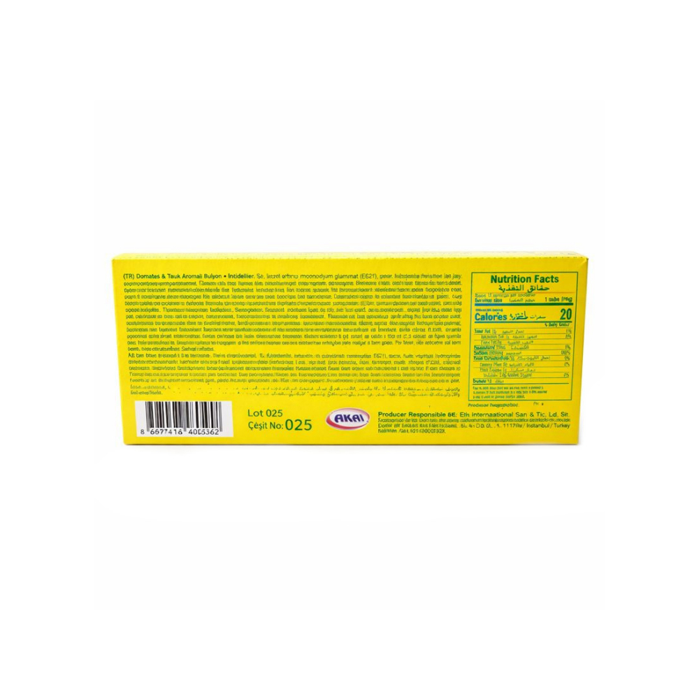 Cuadrito de pollo con tomate Ahsen (12 x 10 g) - Miniatura 2