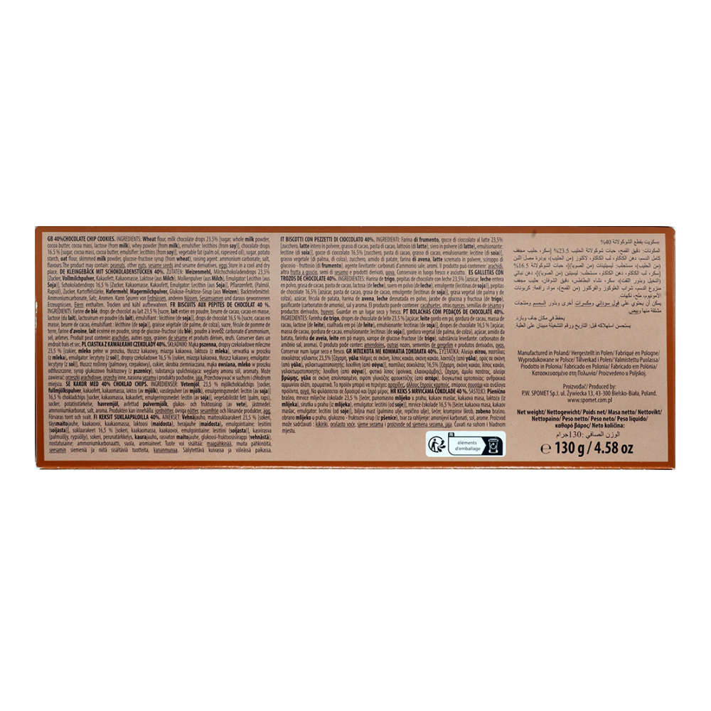 Galletas con chips de chocolate Bergen (130 g / 4.58 oz) - Miniatura 3