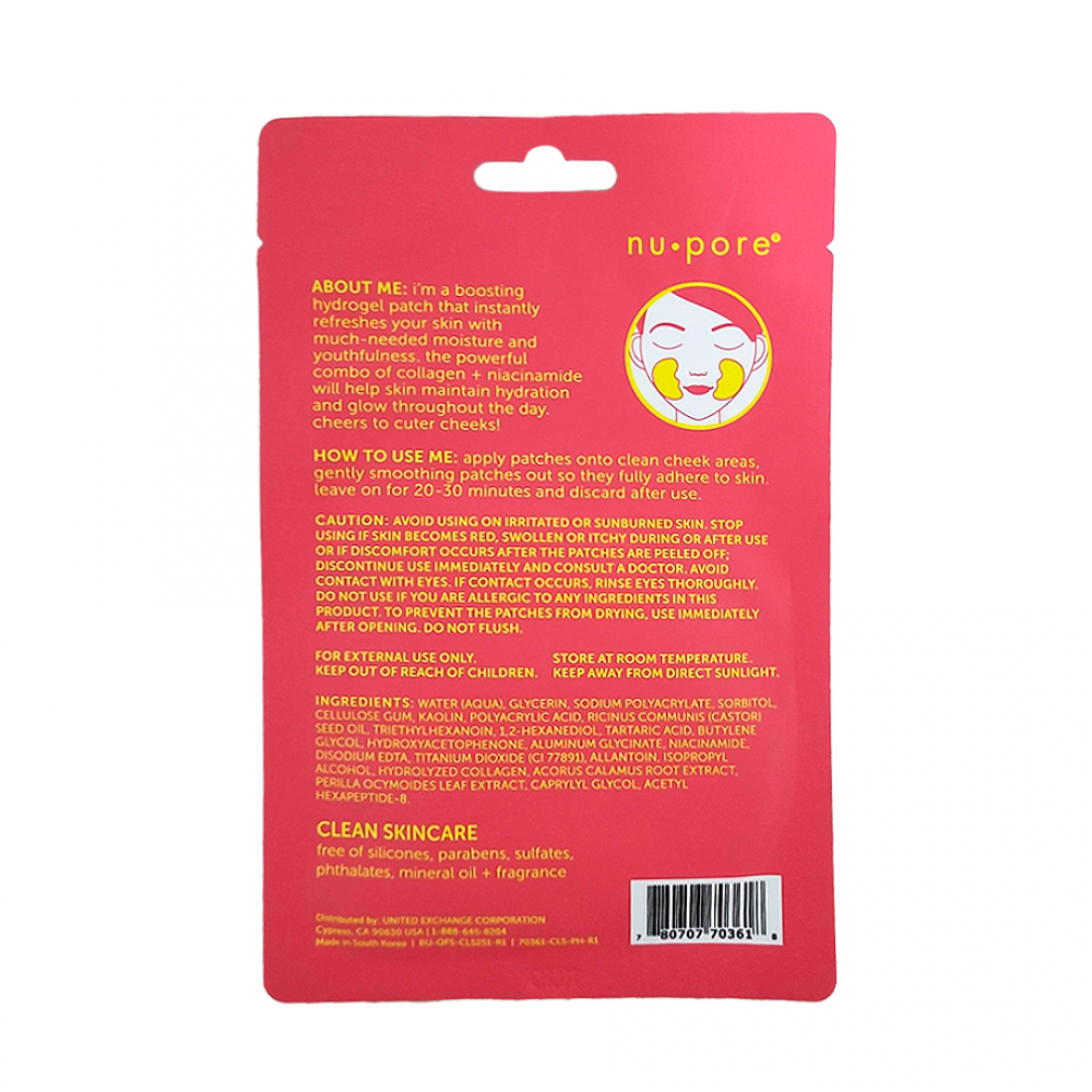 Parches de hidrogel potenciadores para las mejillas 10.5 cm x 9.5 cm - Miniatura 2