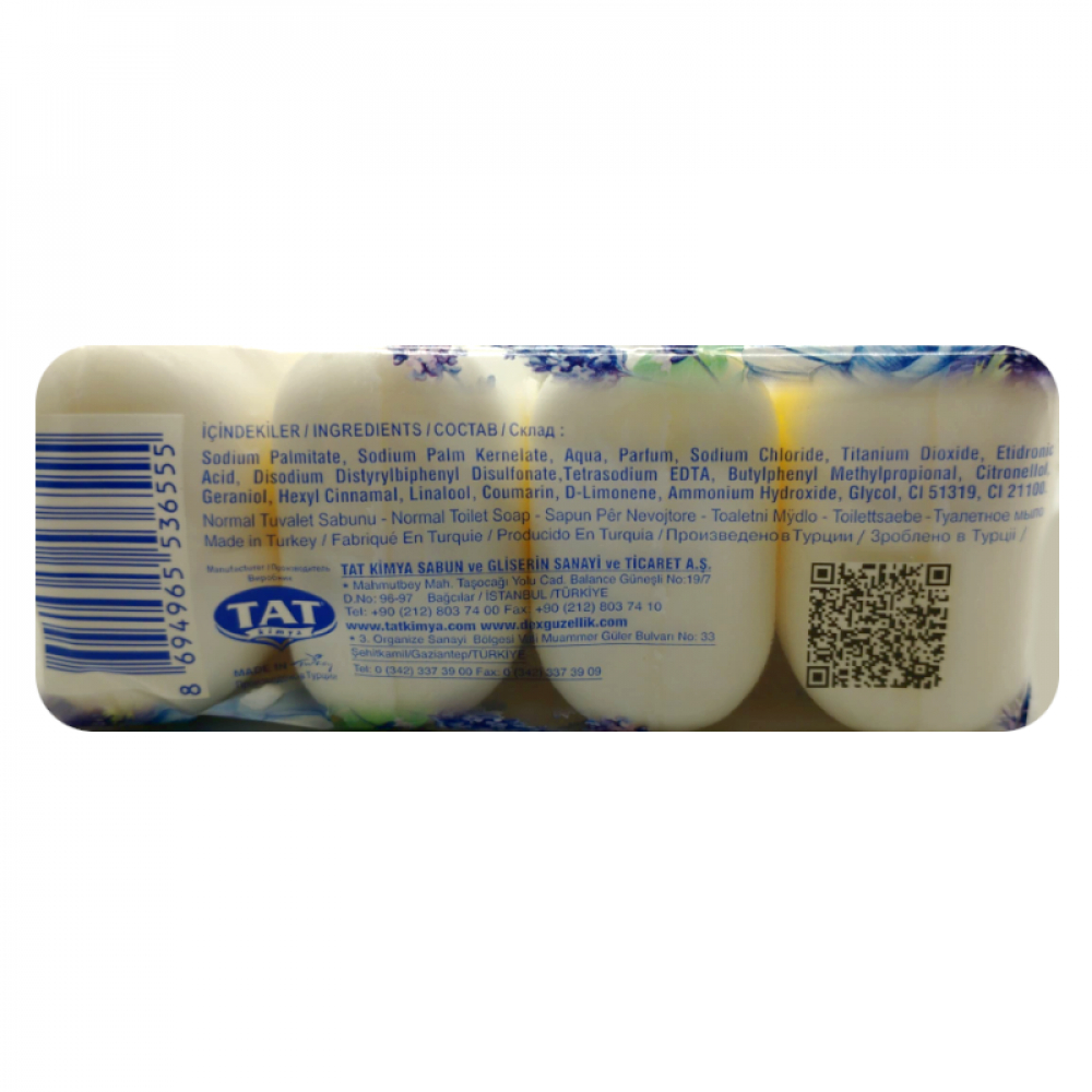 Jabón de tocador rosa y lavanda D`EXclusive (340 g / 11.9 oz) - Miniatura 2