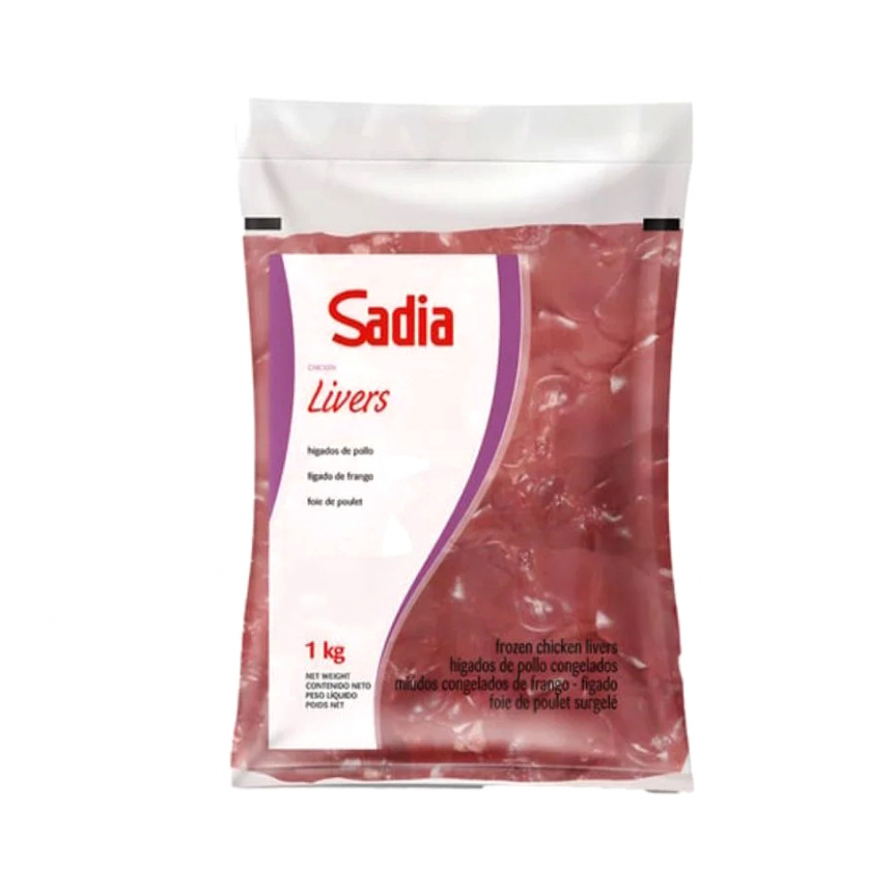 Hígado de pollo Sadia (1 kg / 2.20 lb) | Supermarket 23 es una Tienda ...