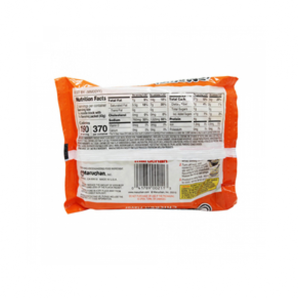 Sopa de fideos sabor a pollo Maruchan (4 x 85 g / 3 oz) - Miniatura 2