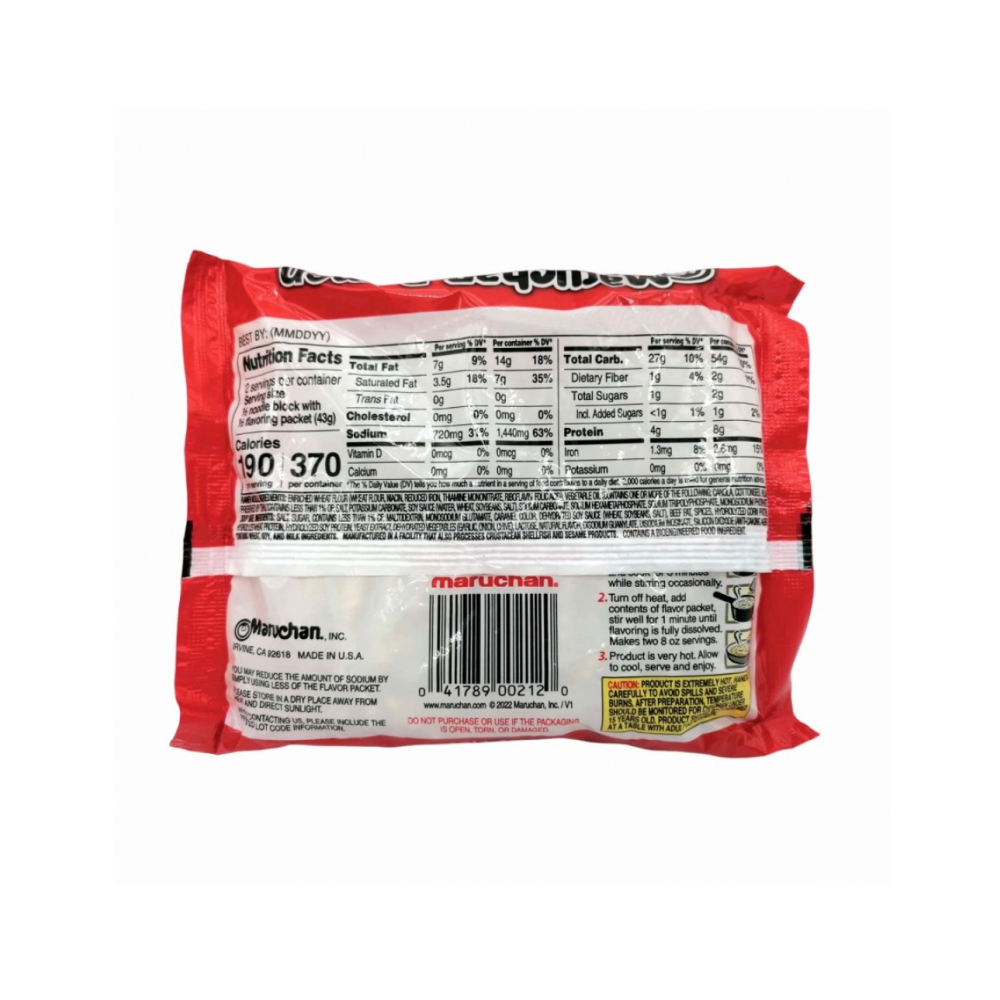 Sopa de fideos sabor a res Maruchan (2 x 85 g / 3 oz) - Miniatura 2