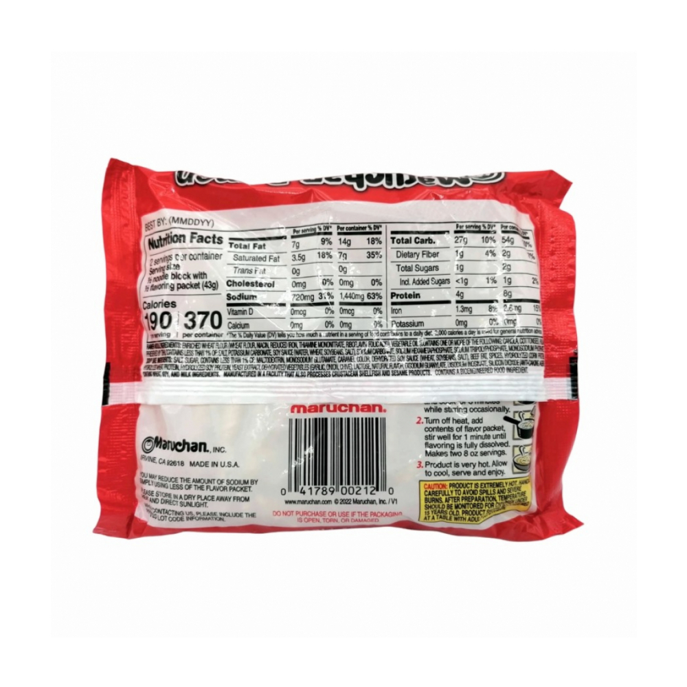 Sopa de fideos sabor a res Maruchan (4 x 85 g / 3 oz) - Miniatura 2