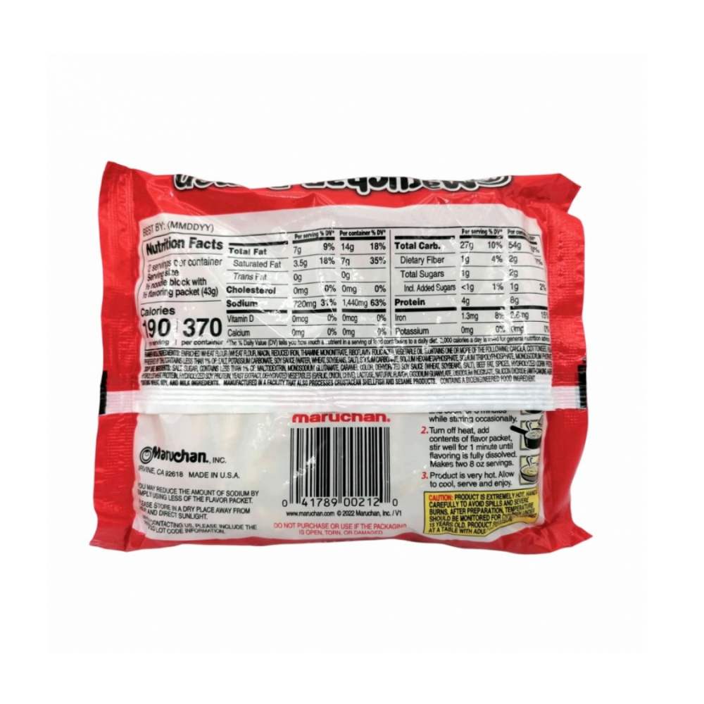 Sopa de fideos sabor a res Maruchan (8 x 85 g / 3 oz) - Miniatura 2